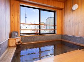 Ryokan Asakusa Shigetsu, помешкання для відпустки у Токіо