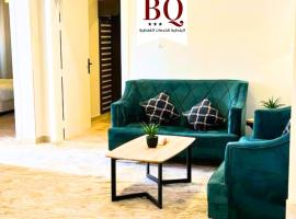 البندقية للخدمات الفندقية BQ HOTEL SUITES – hotel w mieście Burajda