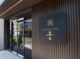 Gung Business Hotel