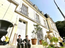 Vivre la vie de château, hotelli kohteessa Amboise