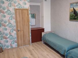 Green Oaks Private Rooms with Private Shower, hotel a Klaipeda