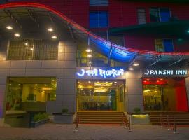 Panshi Inn Sylhet: Sylhet şehrinde bir otel