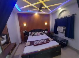 Sawpanlok Residency 'A Couple Friendly Hotel', hotelli kohteessa Muzaffarpur