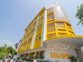 Bloom Hotel - Richmond Road