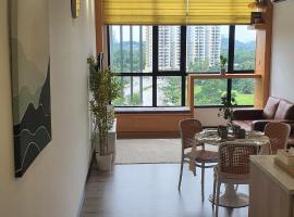 Kami Tami Japandi Poolview: Putrajaya şehrinde bir otel