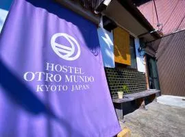 Hostel Otro Mundo