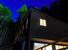 GLAMPING GATE 奈良, glamping en Nara