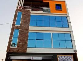 Yelahanka में, होटल 3BHK full House - Guru krupa Nilaya in Kattigenahalli, Yelahanka, Bangalore 560064, Near Reva University