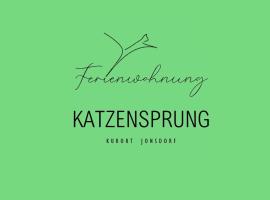 Ferienwohnung Katzensprung Jonsdorf, отель в городе Курорт Йонсдорф