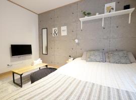 Daiichi Mitsumi Corporation - Vacation STAY 15270, hotel en Musashino