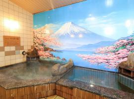 Dormy Inn Chiba City Soga, хотел в Чиба