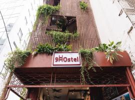 9 Hostel and Bar, hotel em Ho Chi Minh