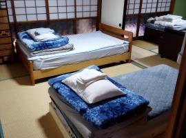 Private Room 1 Japanese Vintage House 4 Beds, Smoke Free, Free Parking Good to Travel for Tashiro Cats Island, hotel u gradu Išinomaki