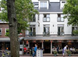 Juuls Domburg, hotel u gradu 'Domburg'