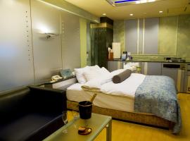 Hotel Grand Garden (Adult Only): Yokohama şehrinde bir otel