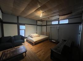 遊廓荘, hotel a Onomichi