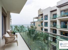 Capital Stay- Private Two Bed Apartment - The Address Beach Resort Residences Fujairah: Füceyre'de bir daire