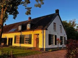 B&B PapenvoortseHeide