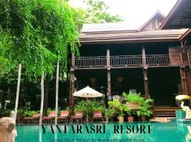 Yantarasri Resort