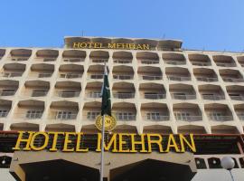 Mehran Hotel Karachi, οικογενειακό ξενοδοχείο στο Καράτσι