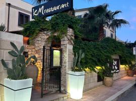 Krimar Hotel, hôtel à San Vito Lo Capo