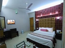 Britannia Hotel: Sylhet şehrinde bir otel