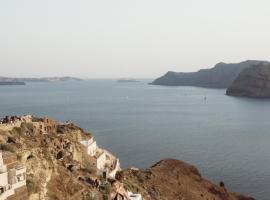 Nano Oia Villas, vila v destinaci Oia