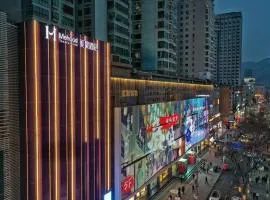 Mehood Theater Hotel, Lanzhou Xiguan Metro Station Zhangye Road Pedestrian Street