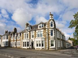 Ulbster Arms Hotel near Thurso, hotel Halkirkben