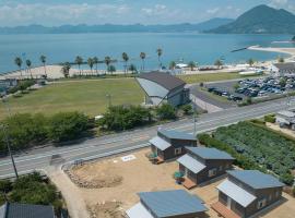 Agrito Island Time - Vacation STAY 84454v, hotel ieftin din Imabari