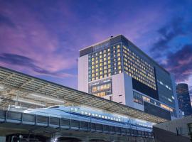 Hotel Associa Shin-Yokohama: Yokohama şehrinde bir otel