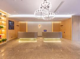 Country Inn & Suite by Radisson, Lanzhou Lanzhou First Hospital Wulipu, hotel a Lanzhou