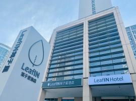 LeafIN Hotel Beijing Wangjing: Pekin'de bir otel