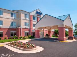 Fairfield Inn Dulles Airport Chantilly, Hotel in Chantilly