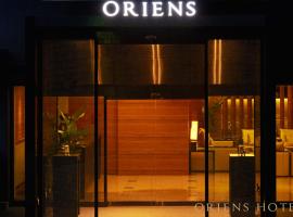 Oriens Hotel & Residences Myeongdong, отель в Сеуле