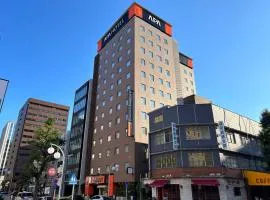 APA Hotel Nagoya Fushimi Ekikita