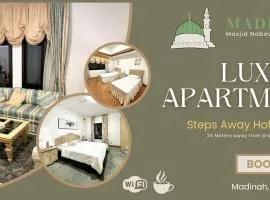 Dar Kholoud Taibah Luxury Suite - Masjid Nabawi Steps away