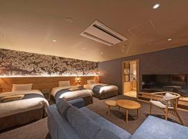 hotel around TAKAYAMA Ascend Hotel Collection, hotel i Takayama