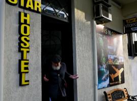 StarHostel, hotel en Kutaisi