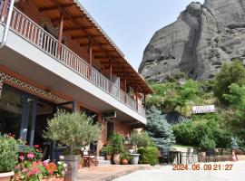 Hotel Meteora, viešbutis mieste Kalambaka