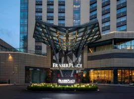 Fraser Place Wujiaochang Shanghai - Adjoin business center, free minibar