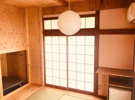 Guest house Mitaki, bed & breakfast a Hiroshima