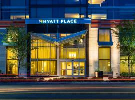 Hyatt Place Washington DC/US Capitol, ξενοδοχείο στην Ουάσινγκτον