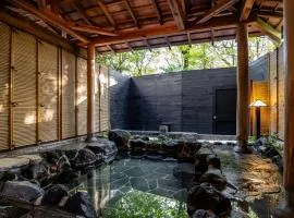 YuYu Hakone - Private Open Air Onsen Usage Guaranteed