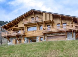 Chalet de Denis luxe alpin et emplacement ideal à Megeve, hotel em Megève