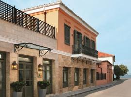 The Captain's House Boutique Hotel, hotel v mestu Preveza