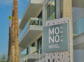 MONO ALEX Hotel, familiehotel in Kallithea