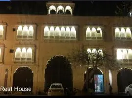 HOTEL TOURIST REST HOUSE Agra