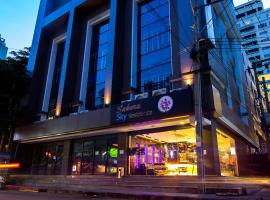 Sakura Sky Residence, hotel en Bangkok