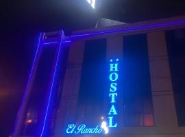 Hostal El Rancho, hotel em Huancayo